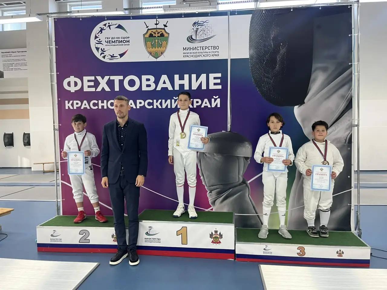 галерея